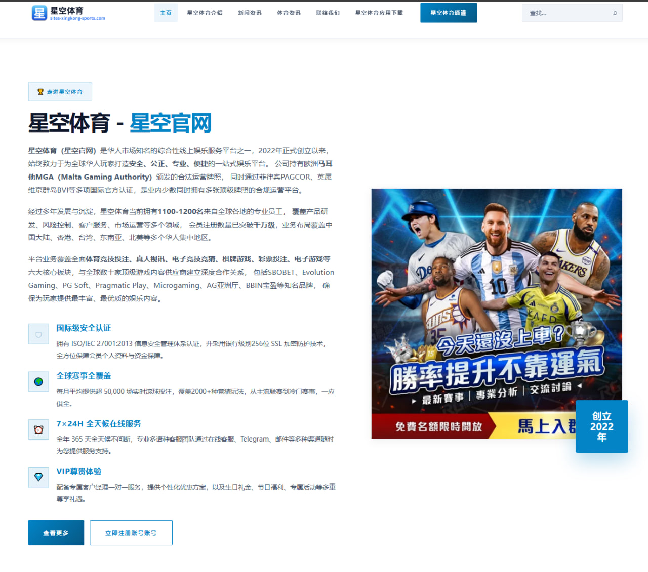 罗伊琼斯点评重量级新星速度优势与拳台短板同步曝光